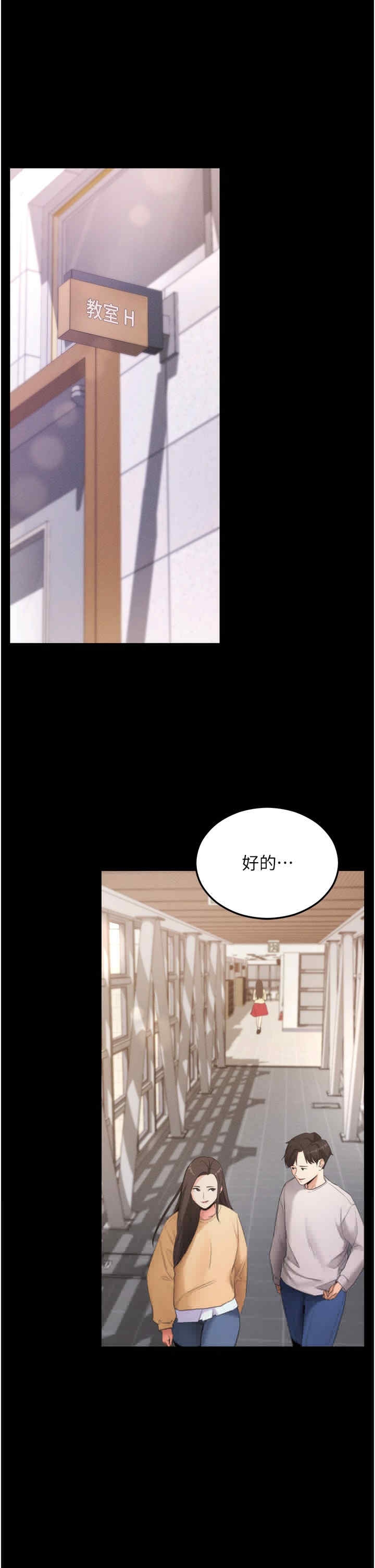 第31张