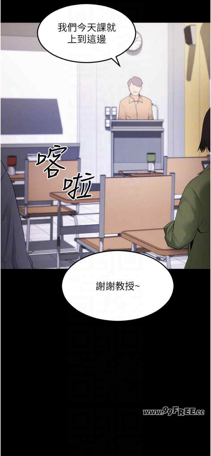 第32张