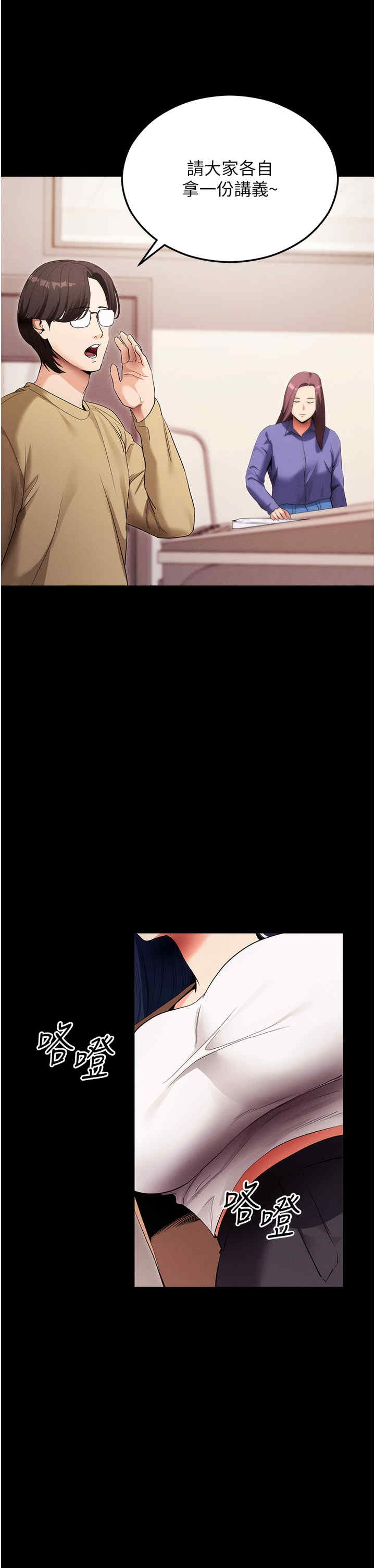 第33张
