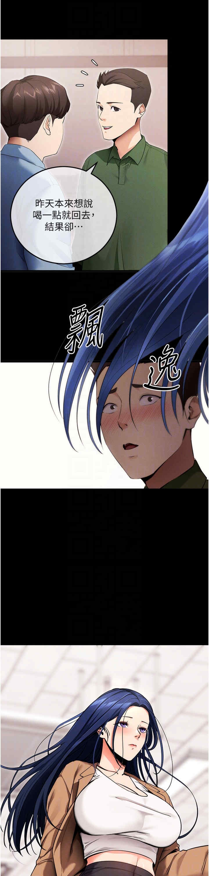 第34张