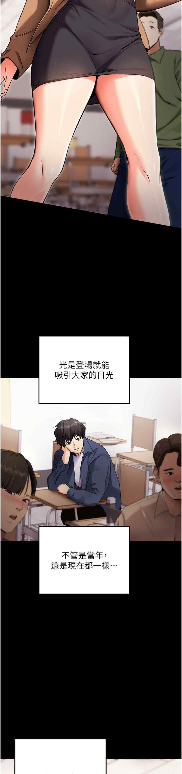 第35张