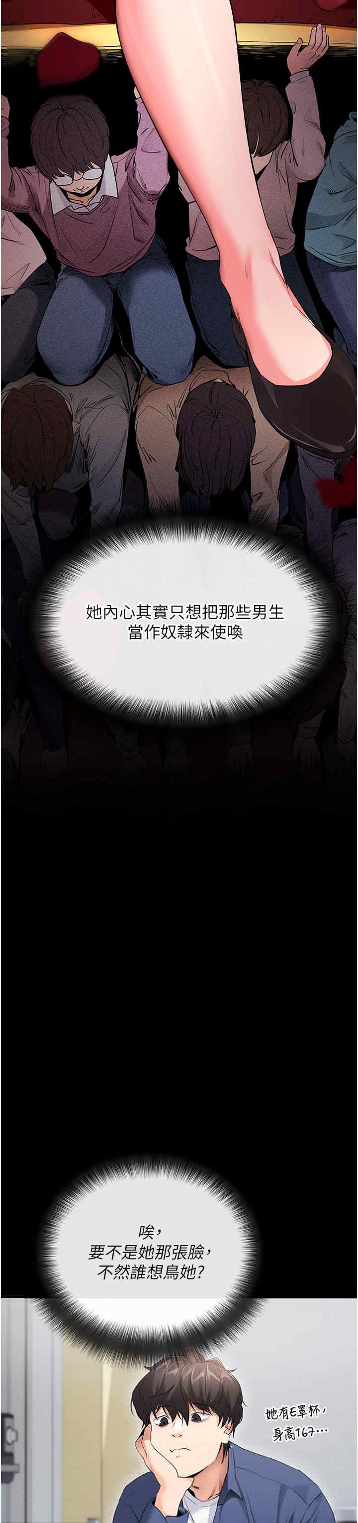 第39张