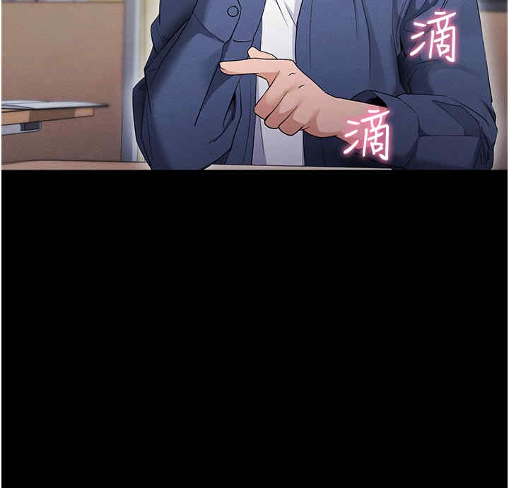 第40张