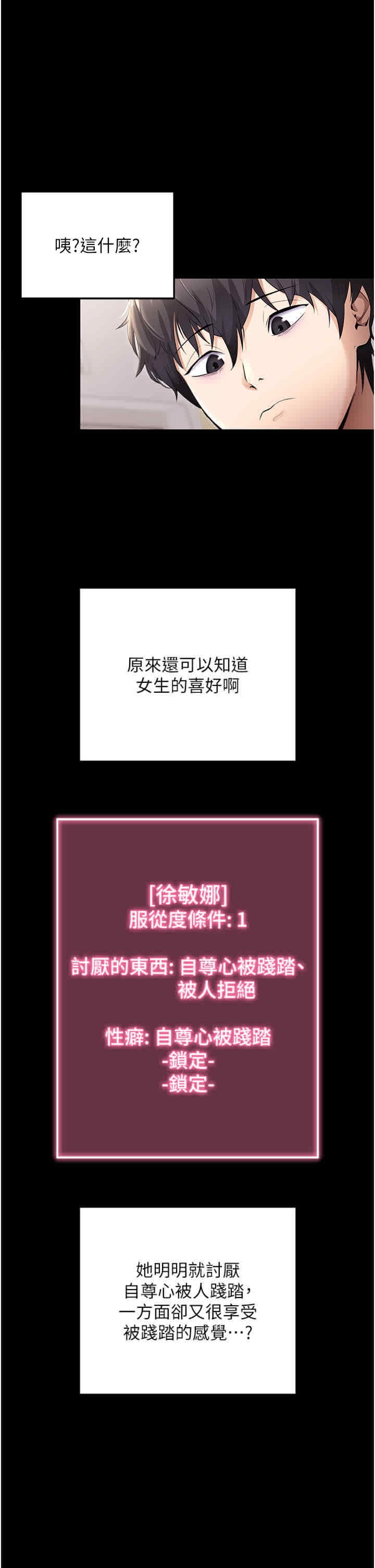 第41张