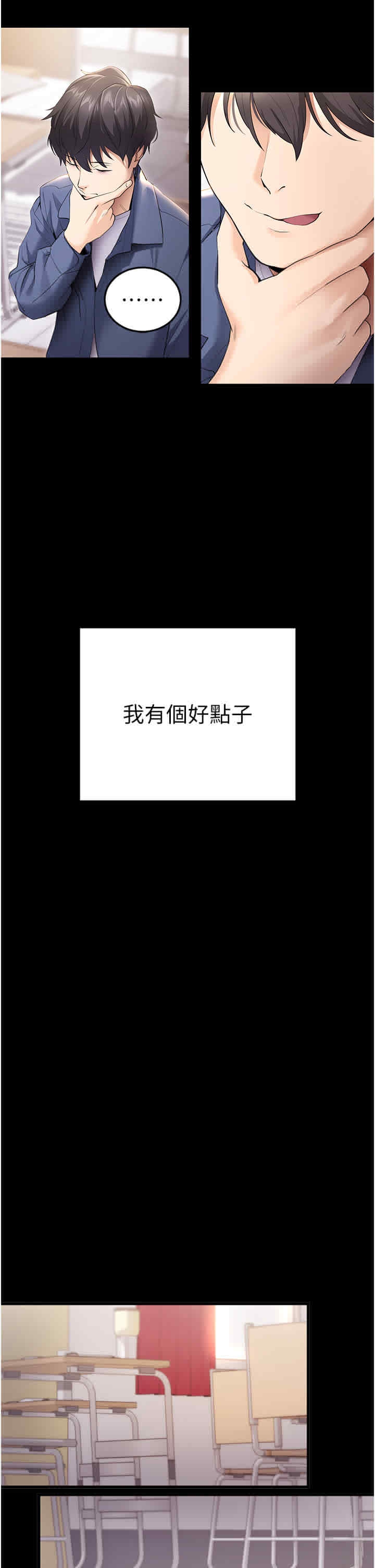第42张