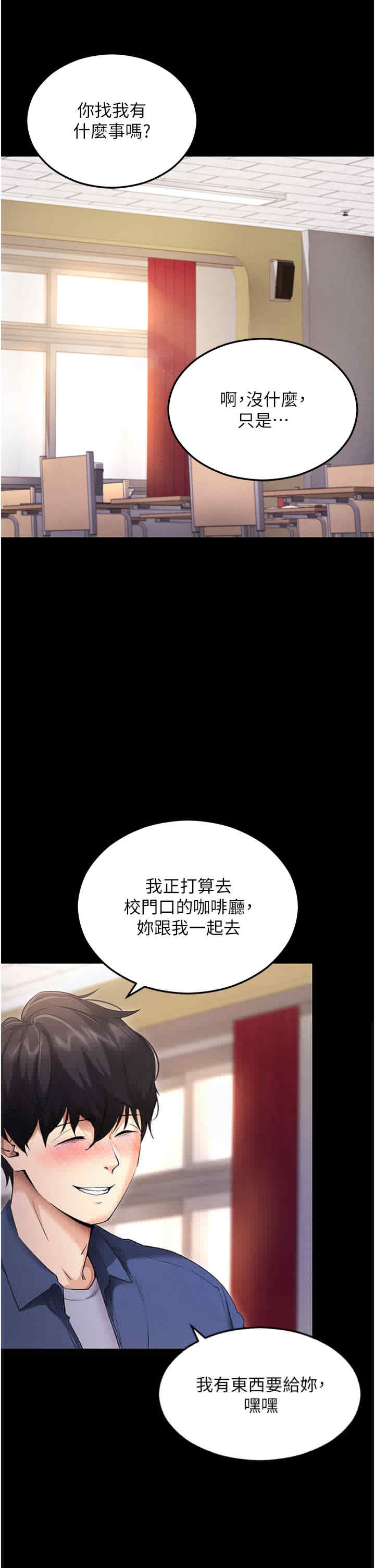 第45张