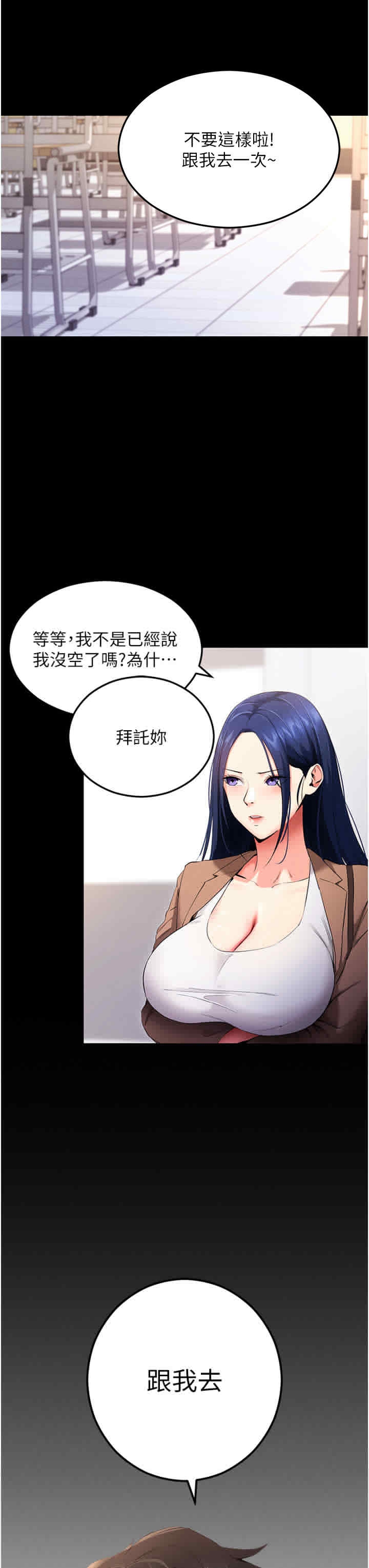第47张