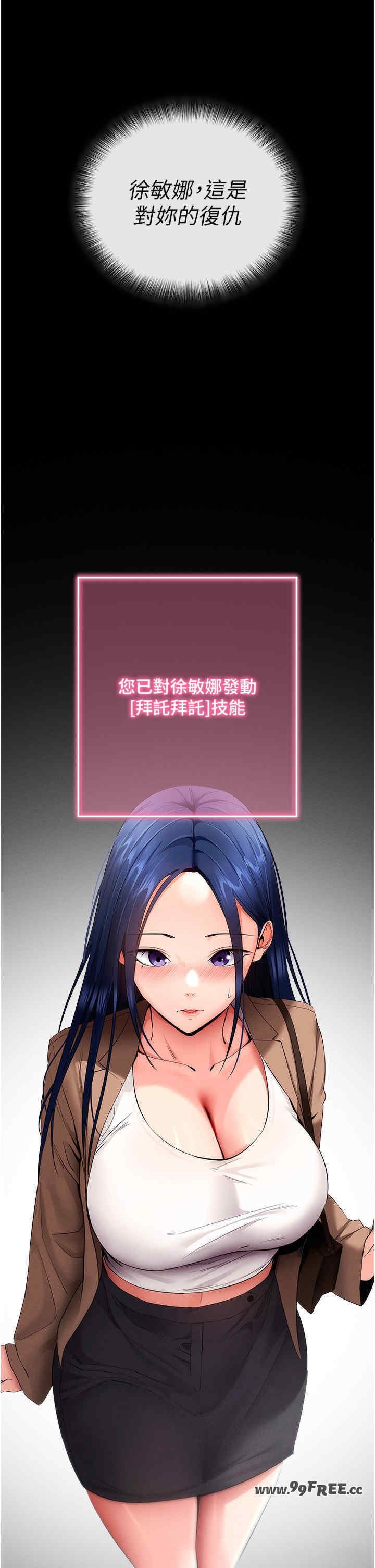 第49张