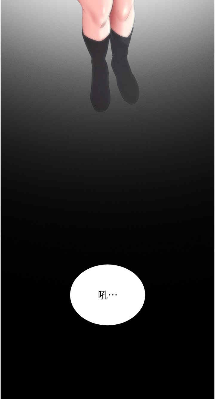 第50张