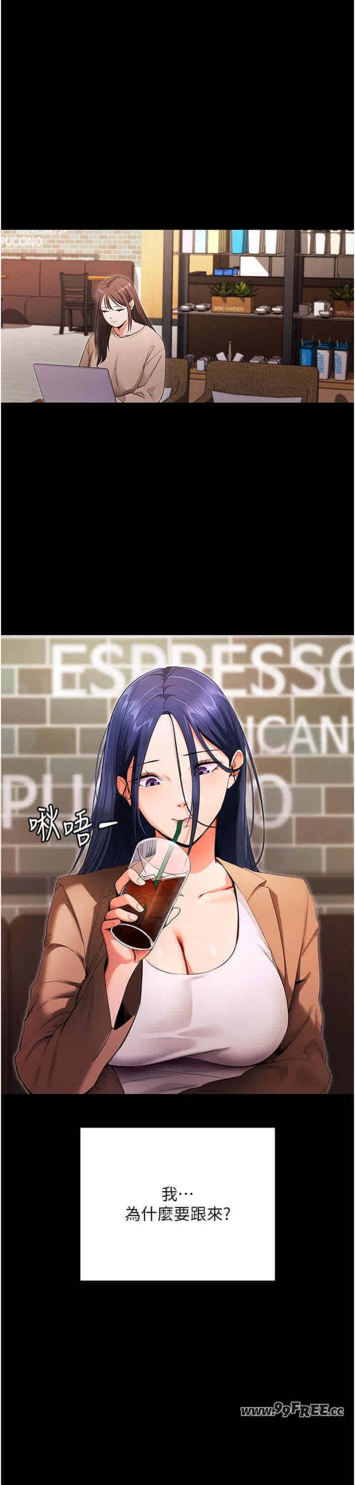 第55张