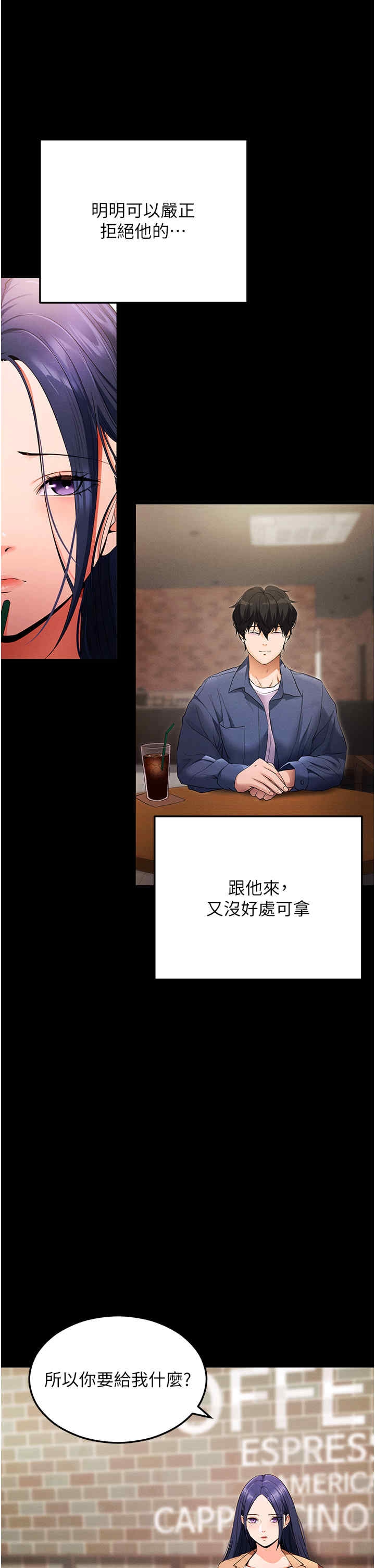 第56张
