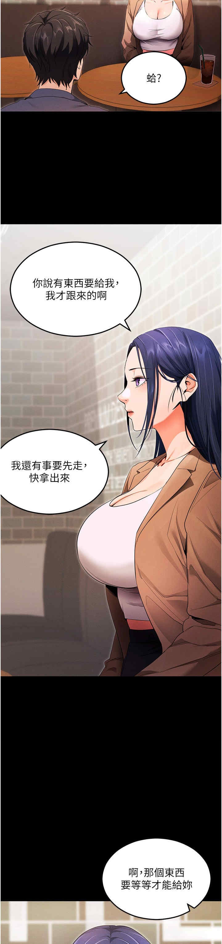 第57张