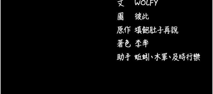 第61张