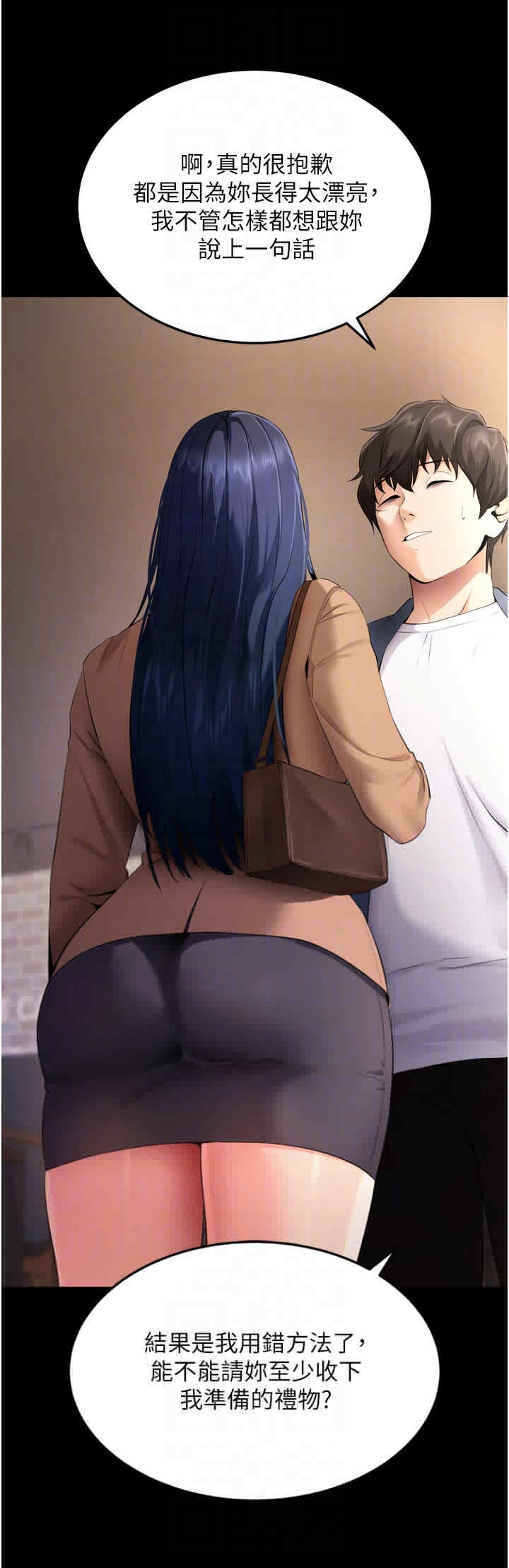 第26张