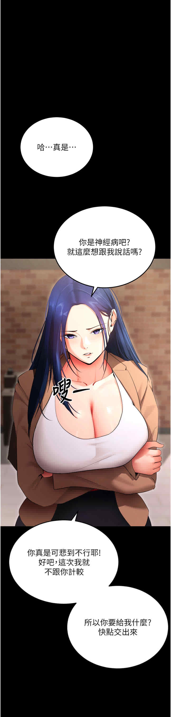 第27张