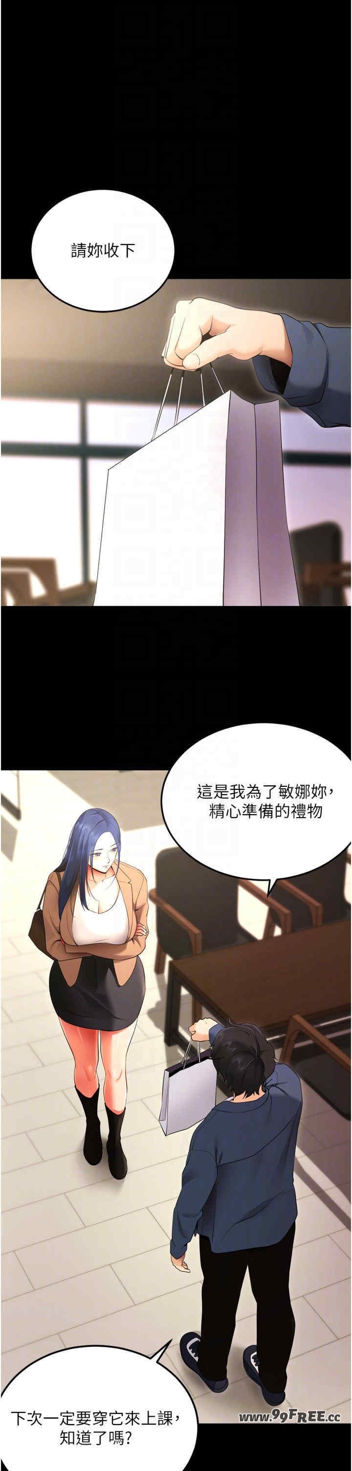 第28张