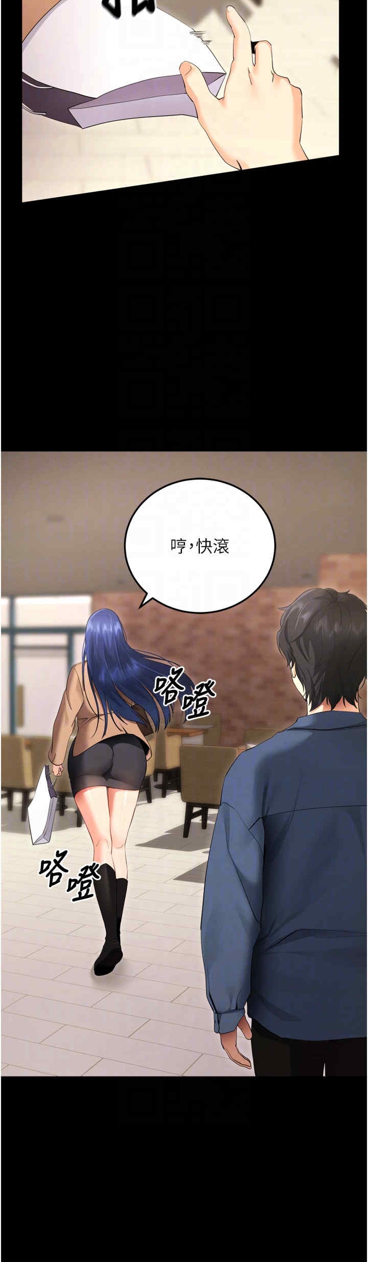 第30张