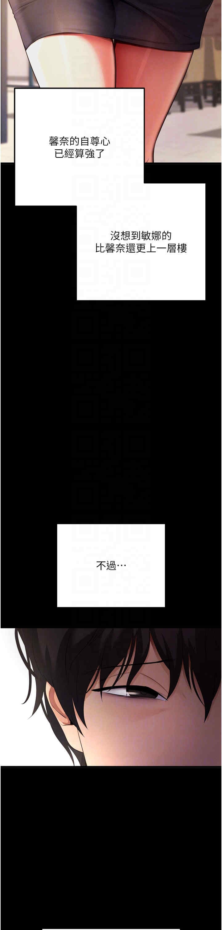 第32张