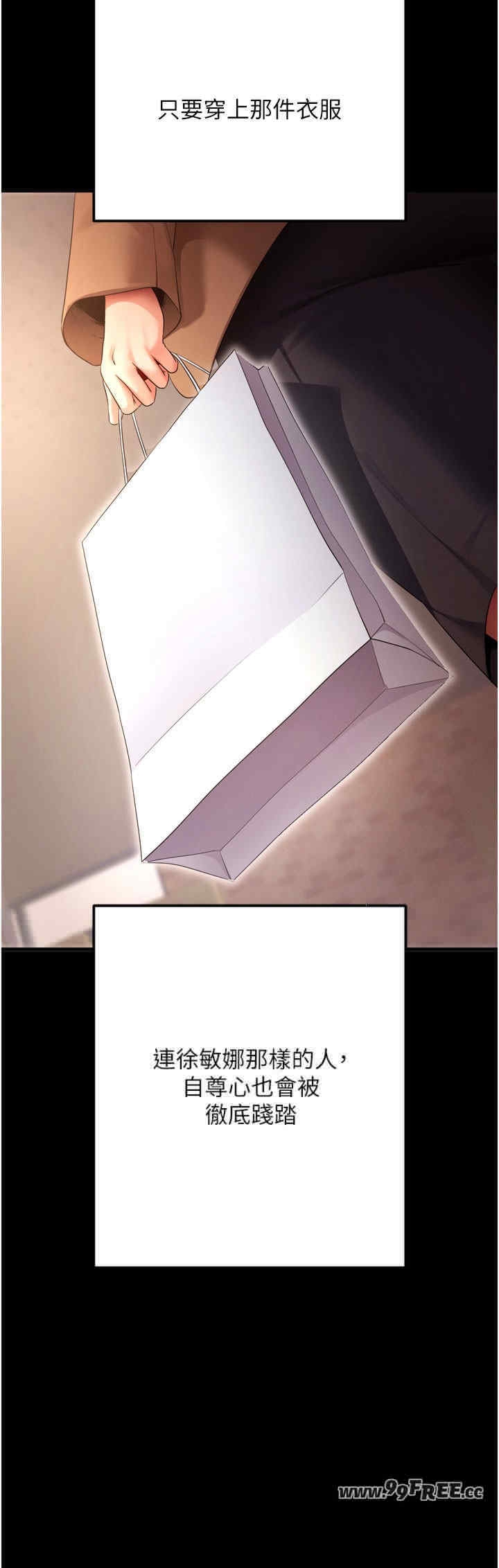 第33张