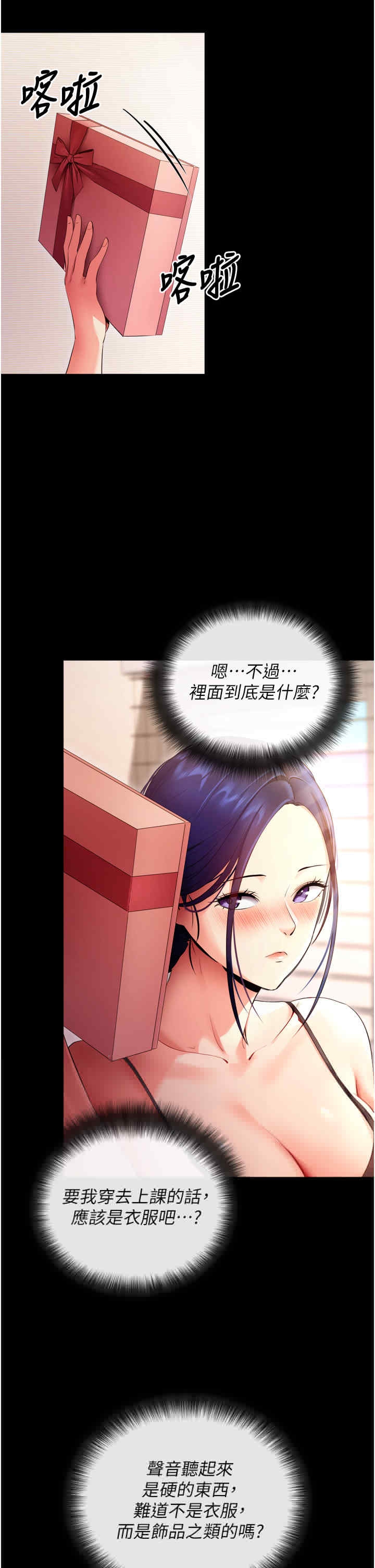 第39张