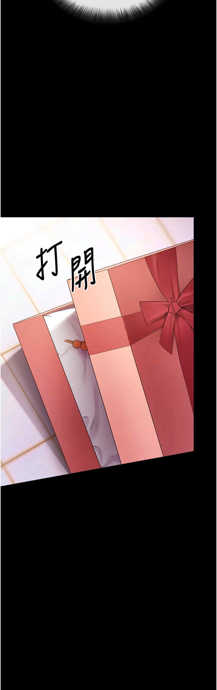 第40张