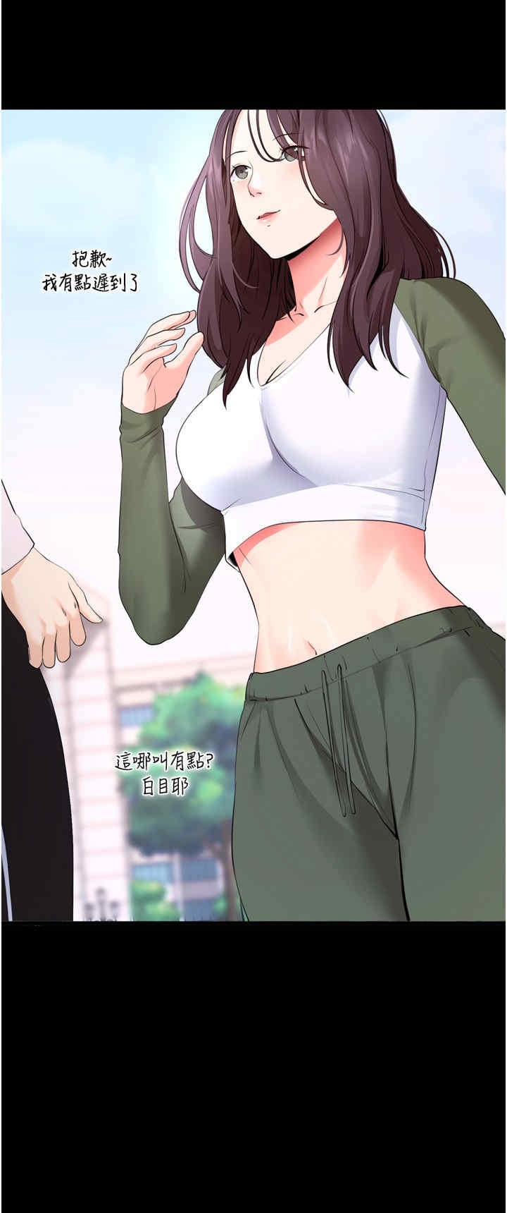 第43张