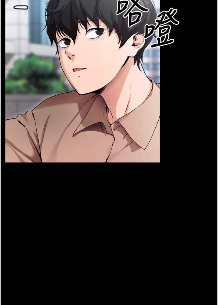第46张
