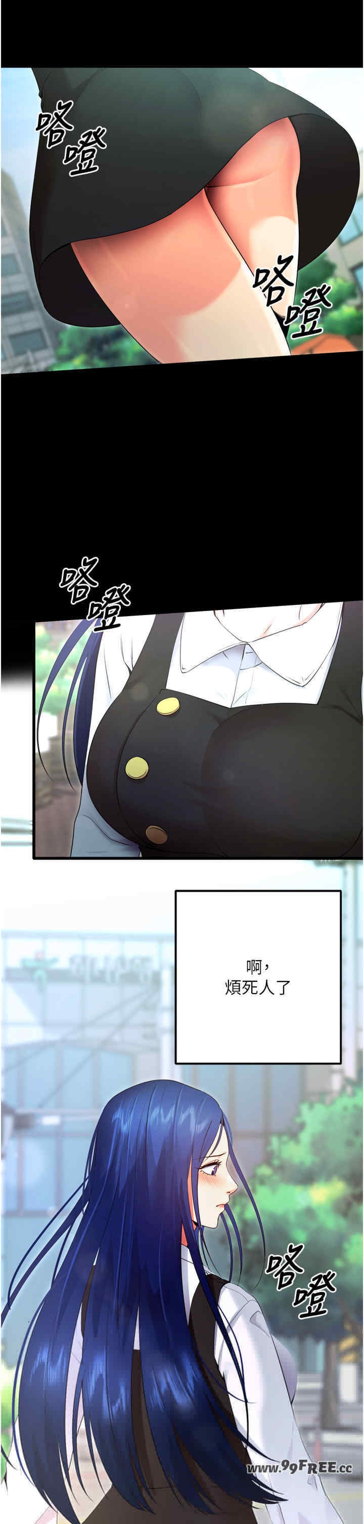 第47张