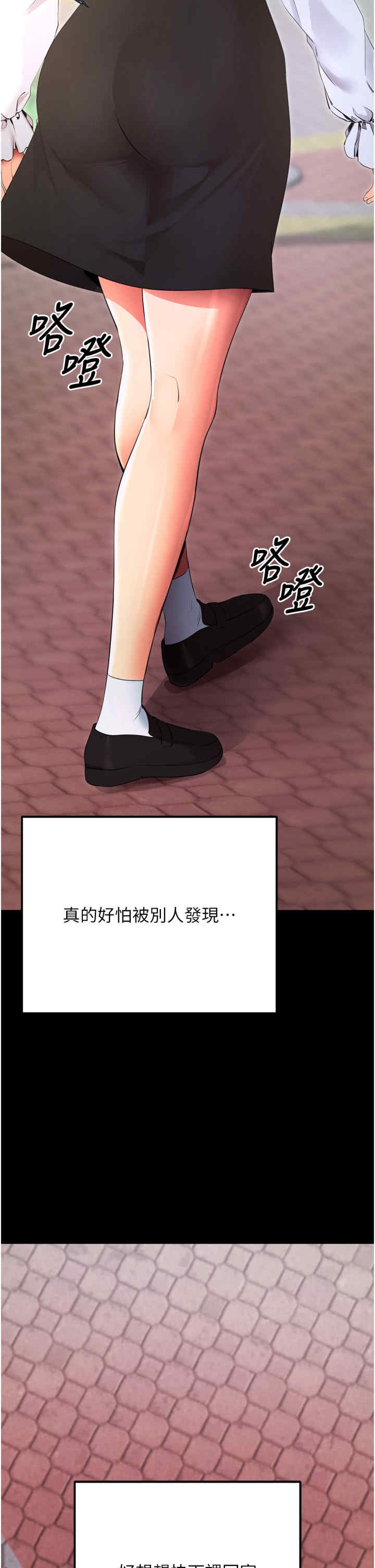 第48张