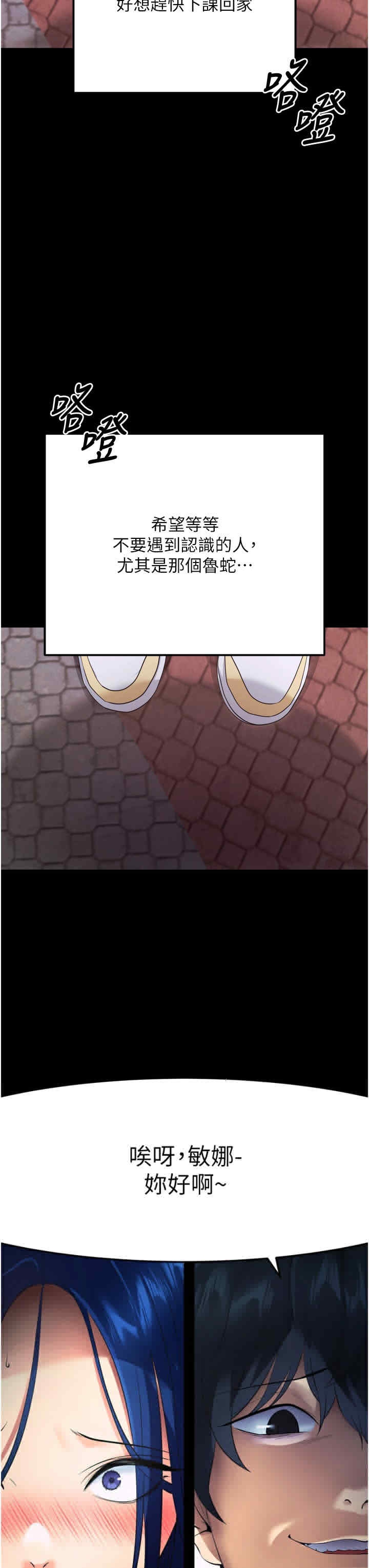 第49张