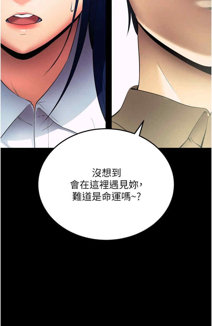 第50张
