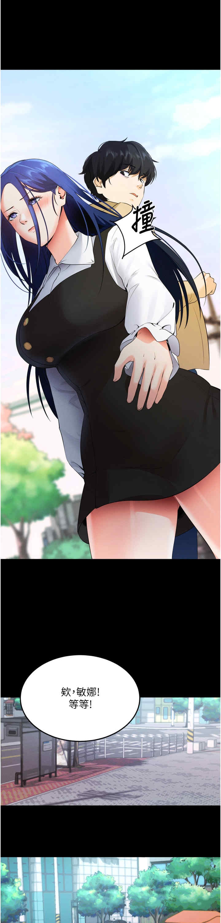 第51张