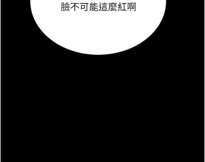 第53张