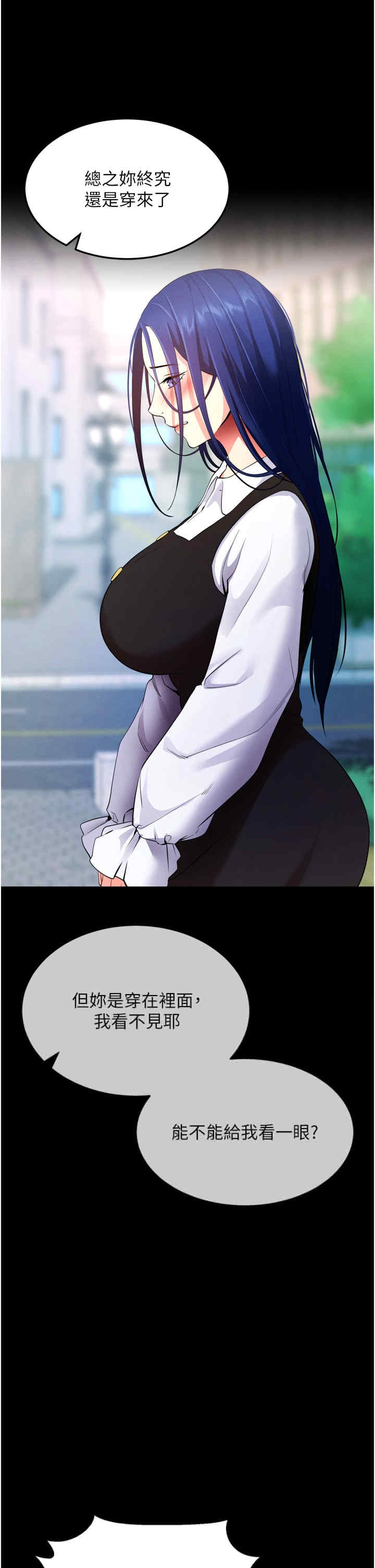 第58张