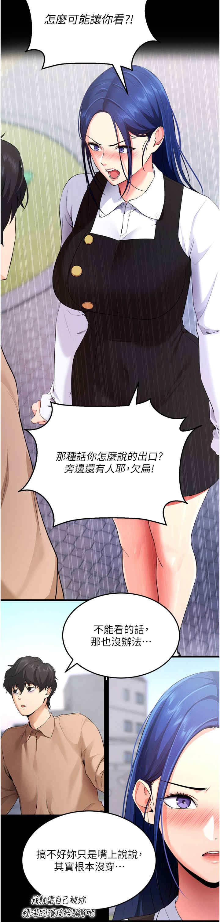 第59张