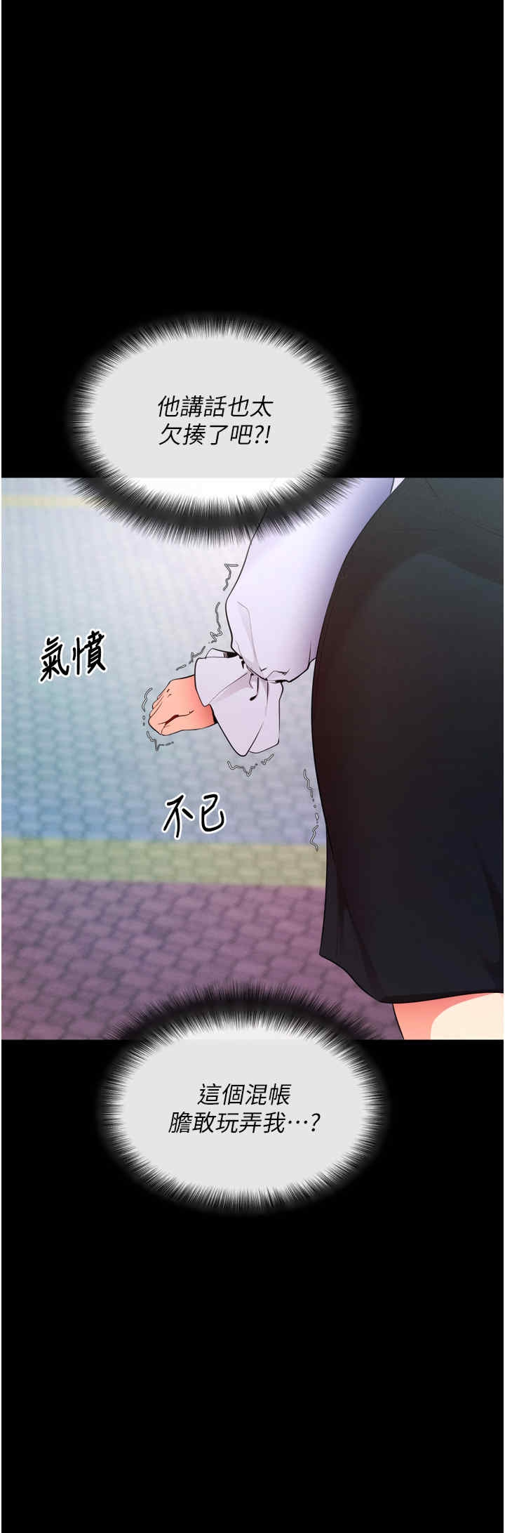 第60张
