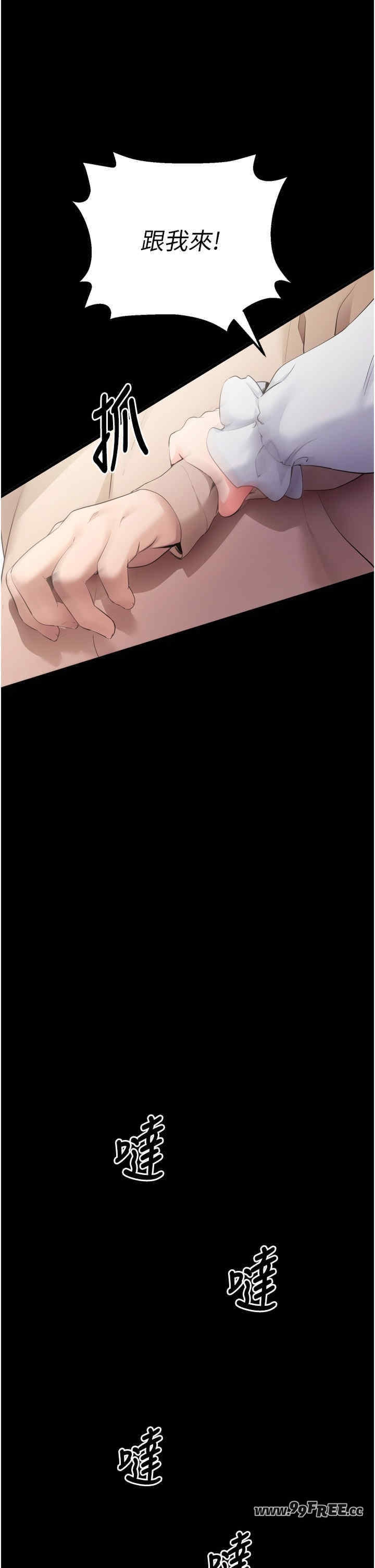 第61张