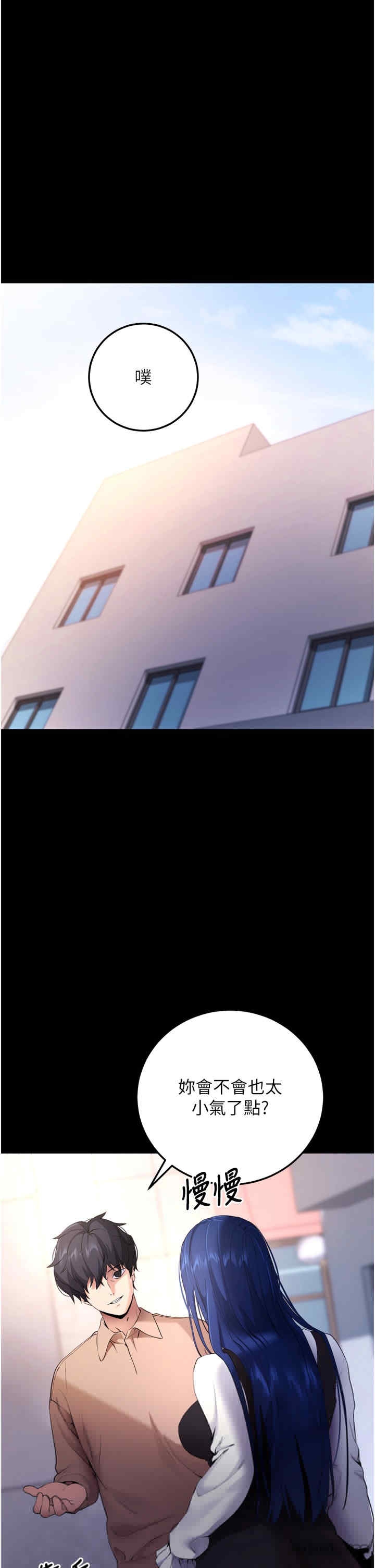 第64张