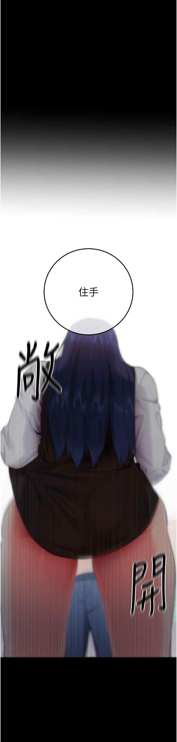 第67张