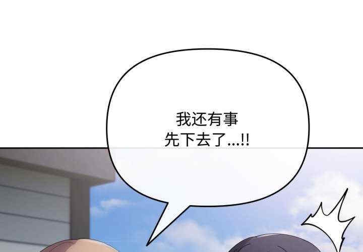 第7张
