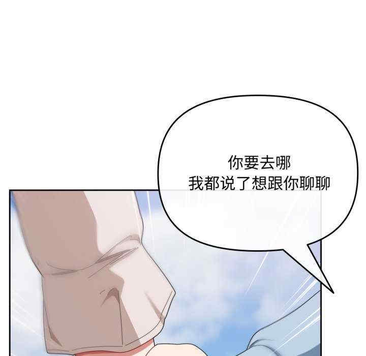 第12张
