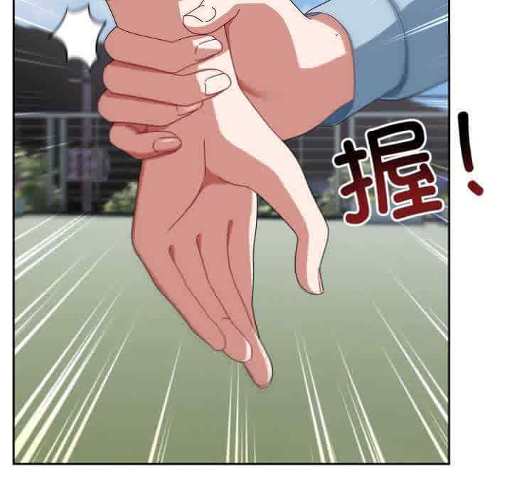 第13张