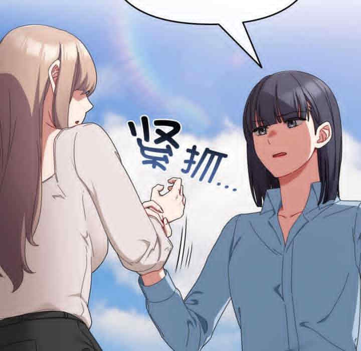 第18张