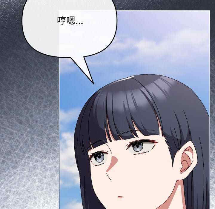 第35张