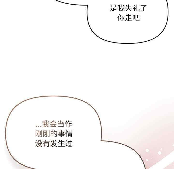 第47张