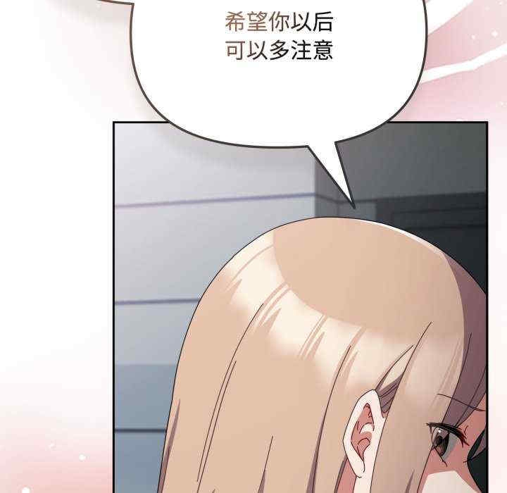 第50张