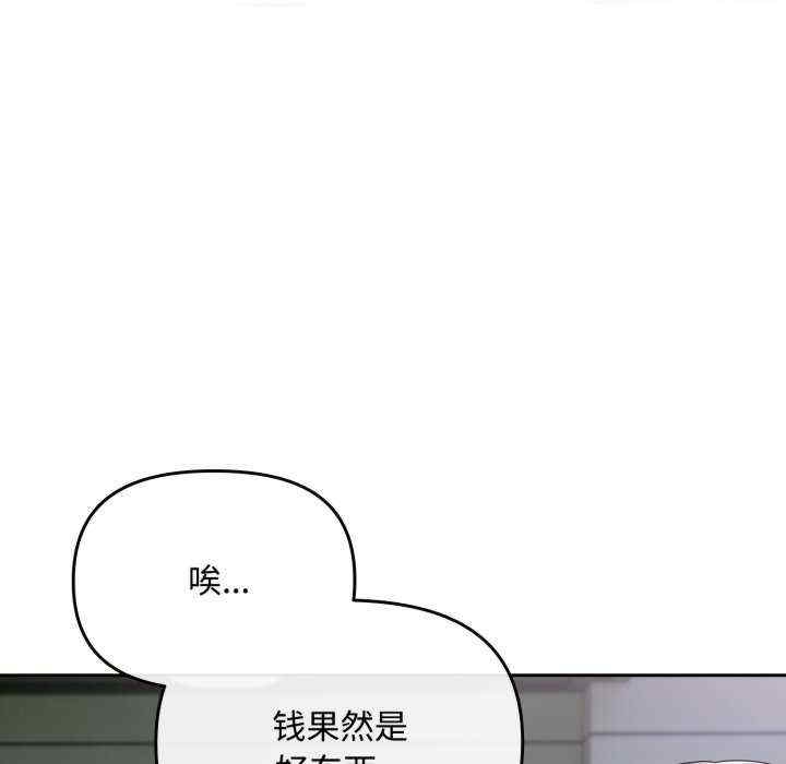 第54张