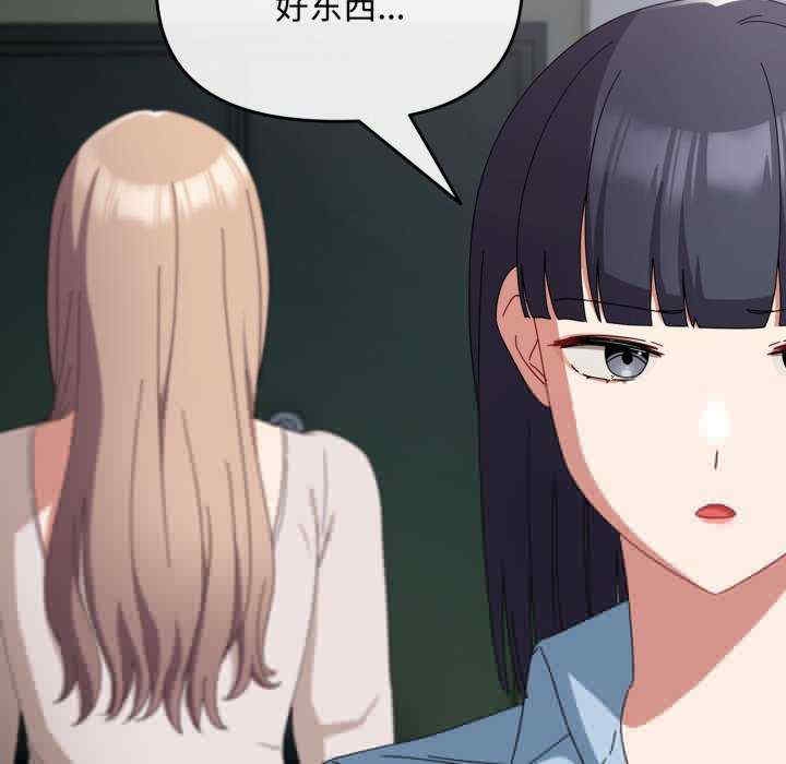第55张
