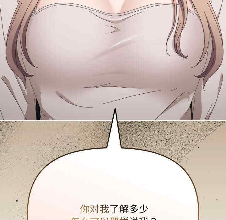 第71张