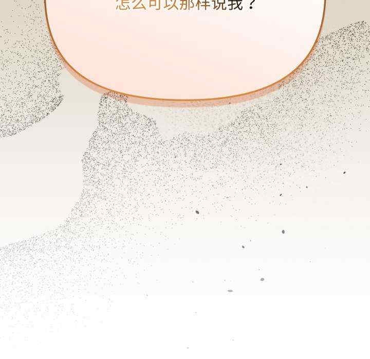 第73张